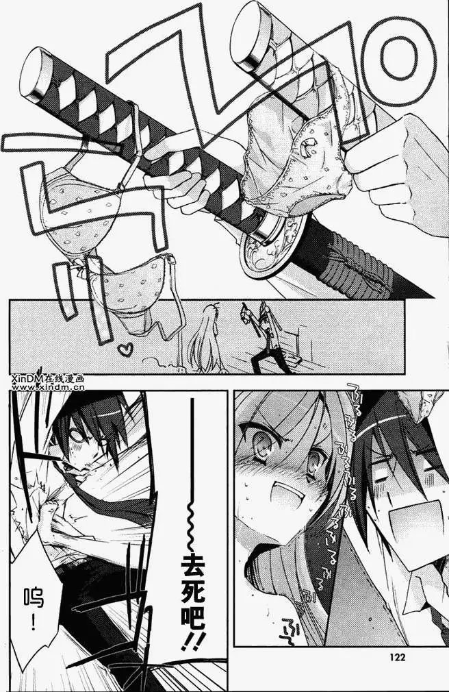 第005回
