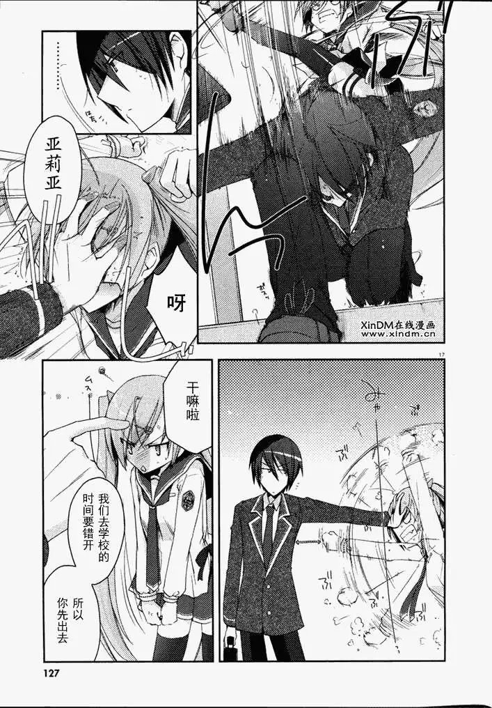 第005回