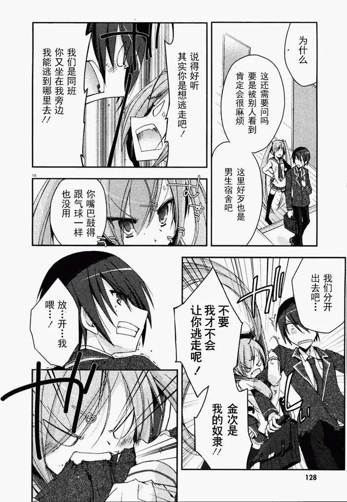 第005回