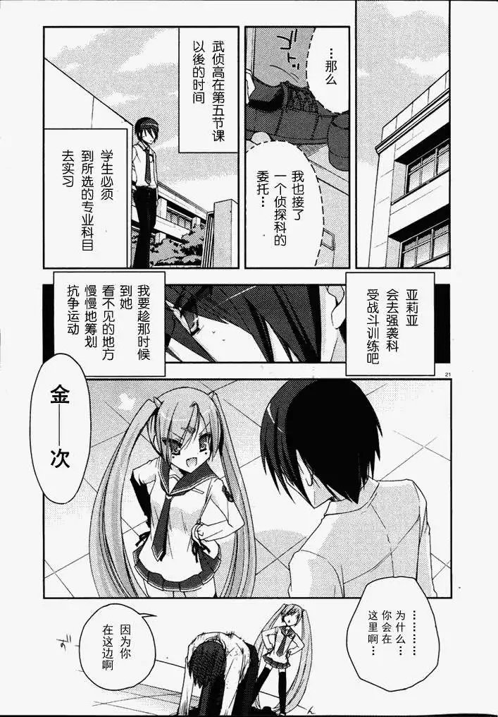 第005回