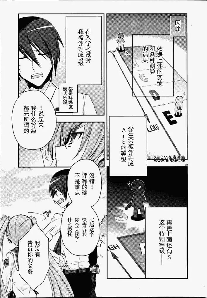 第005回