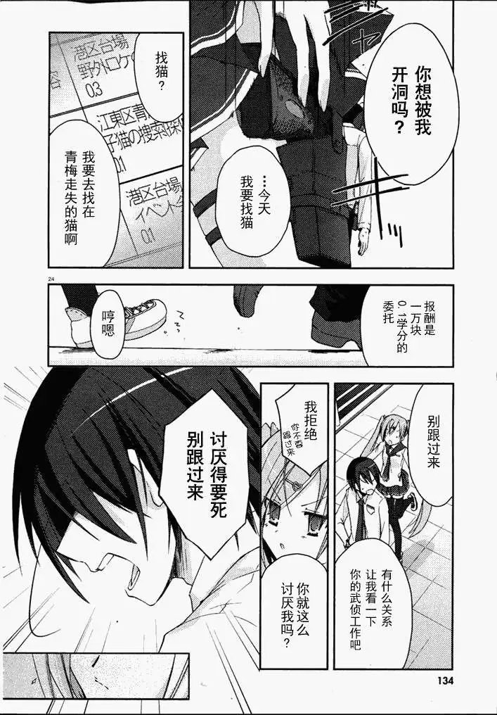 第005回