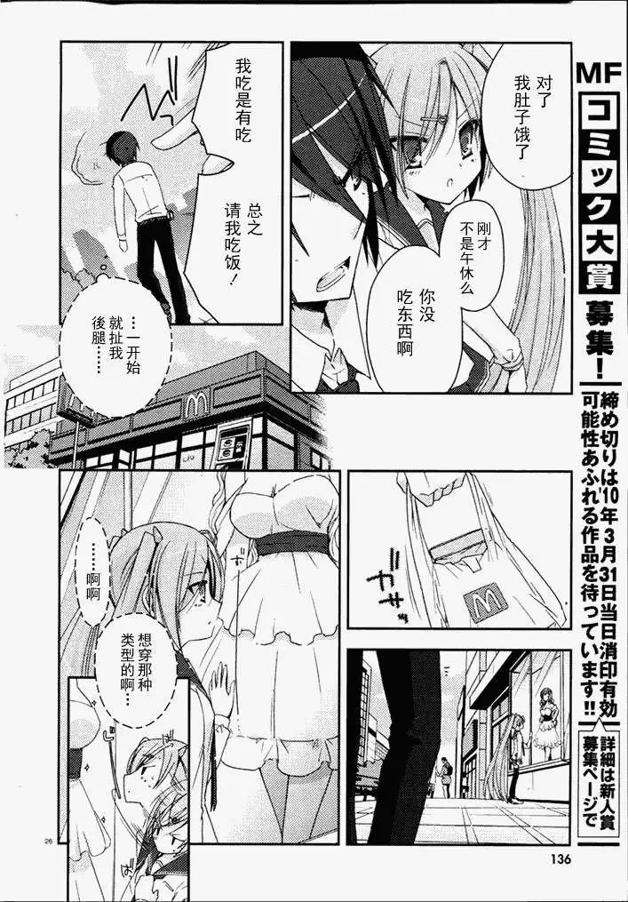 第005回
