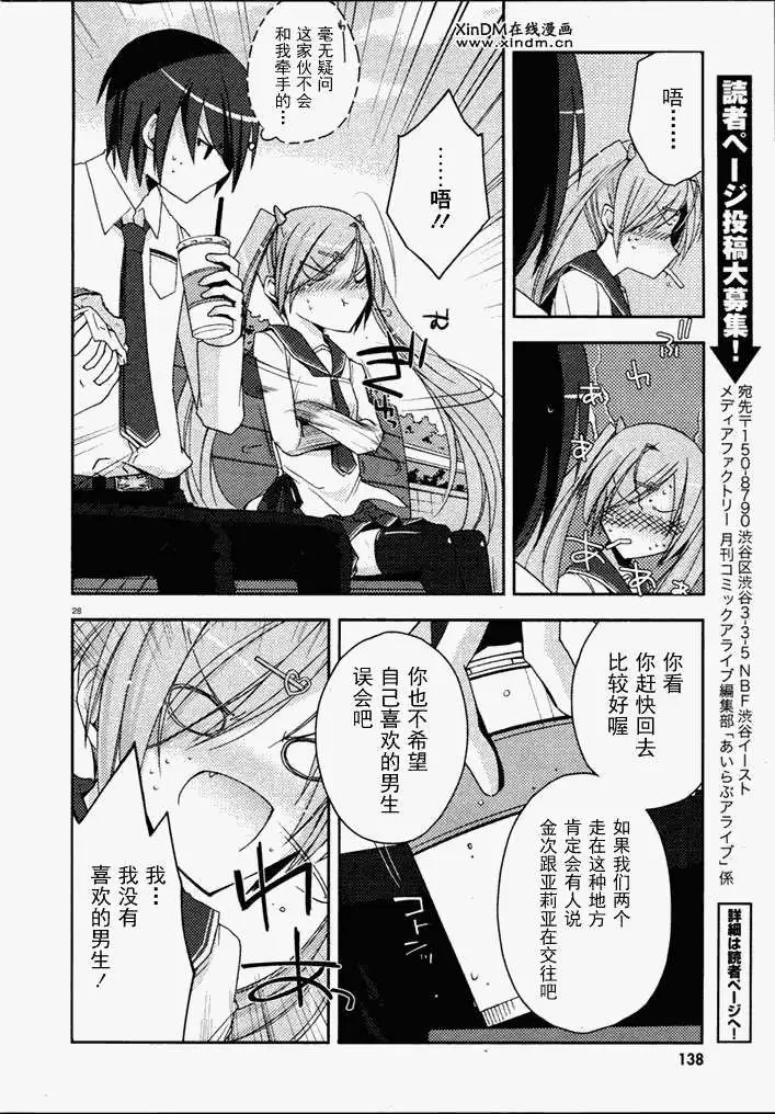 第005回