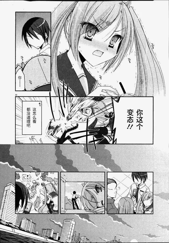第005回