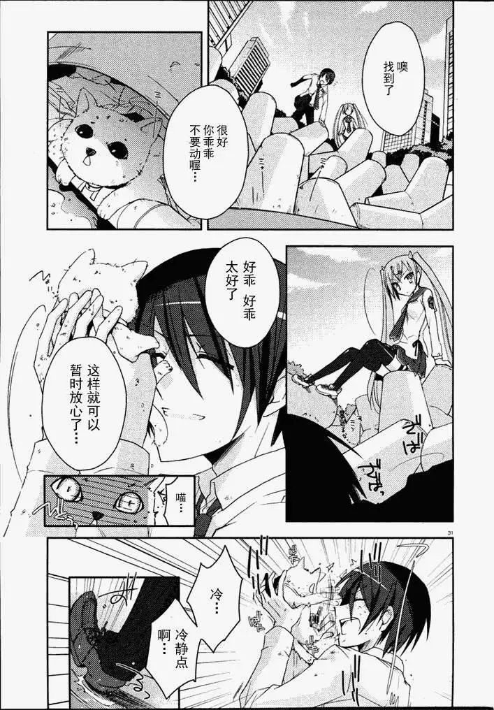 第005回