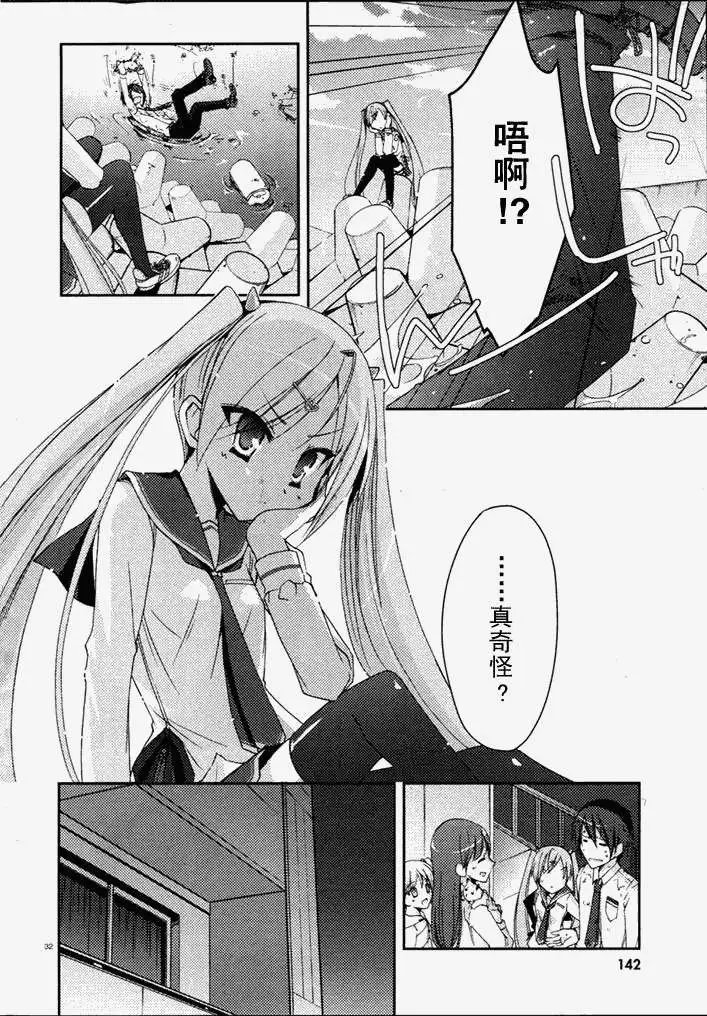 第005回