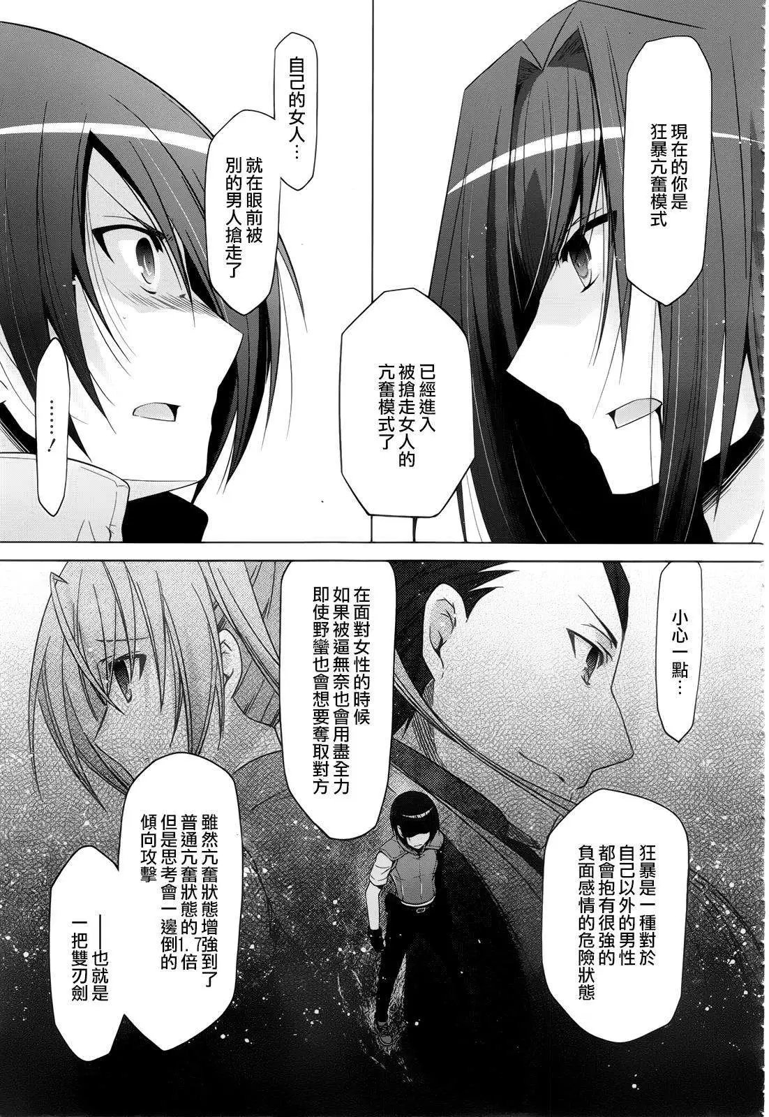 第60回