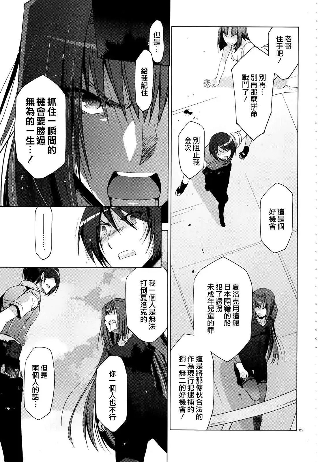 第60回