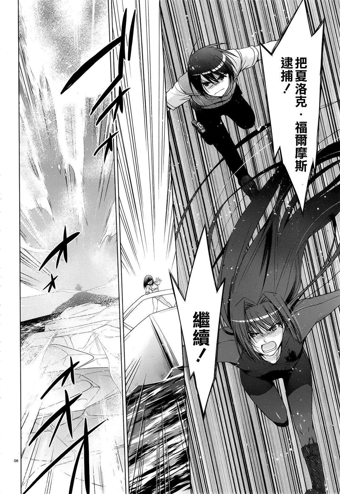 第60回