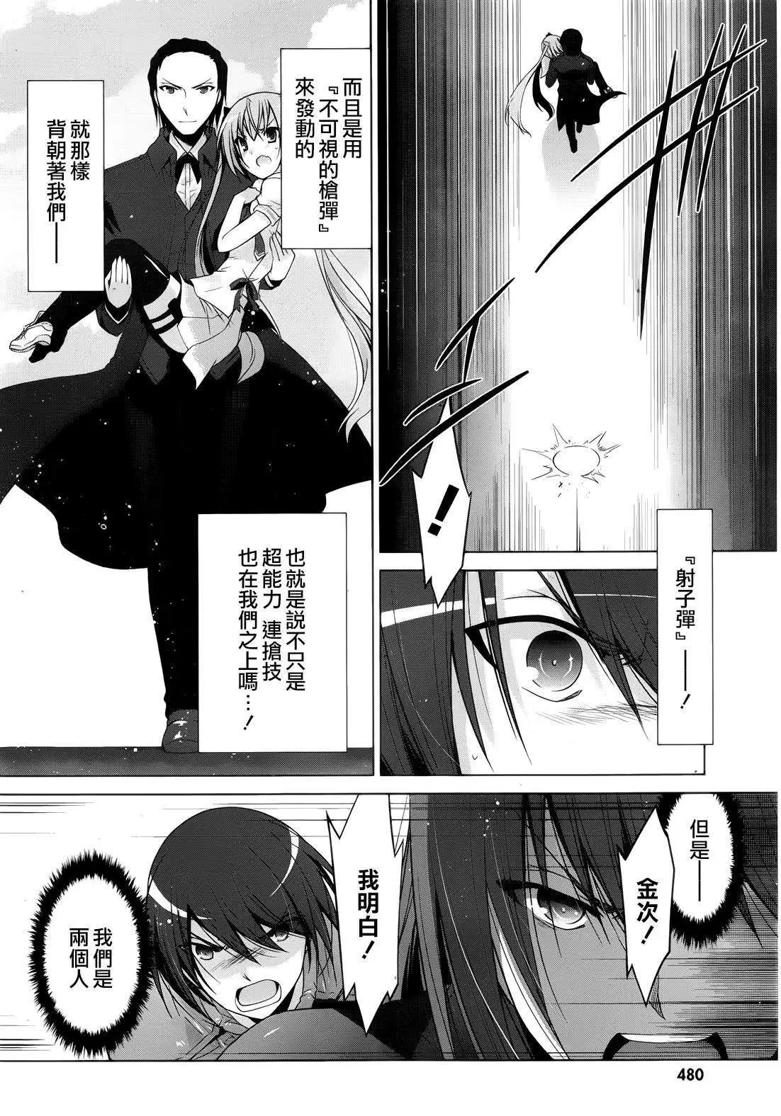 第60回