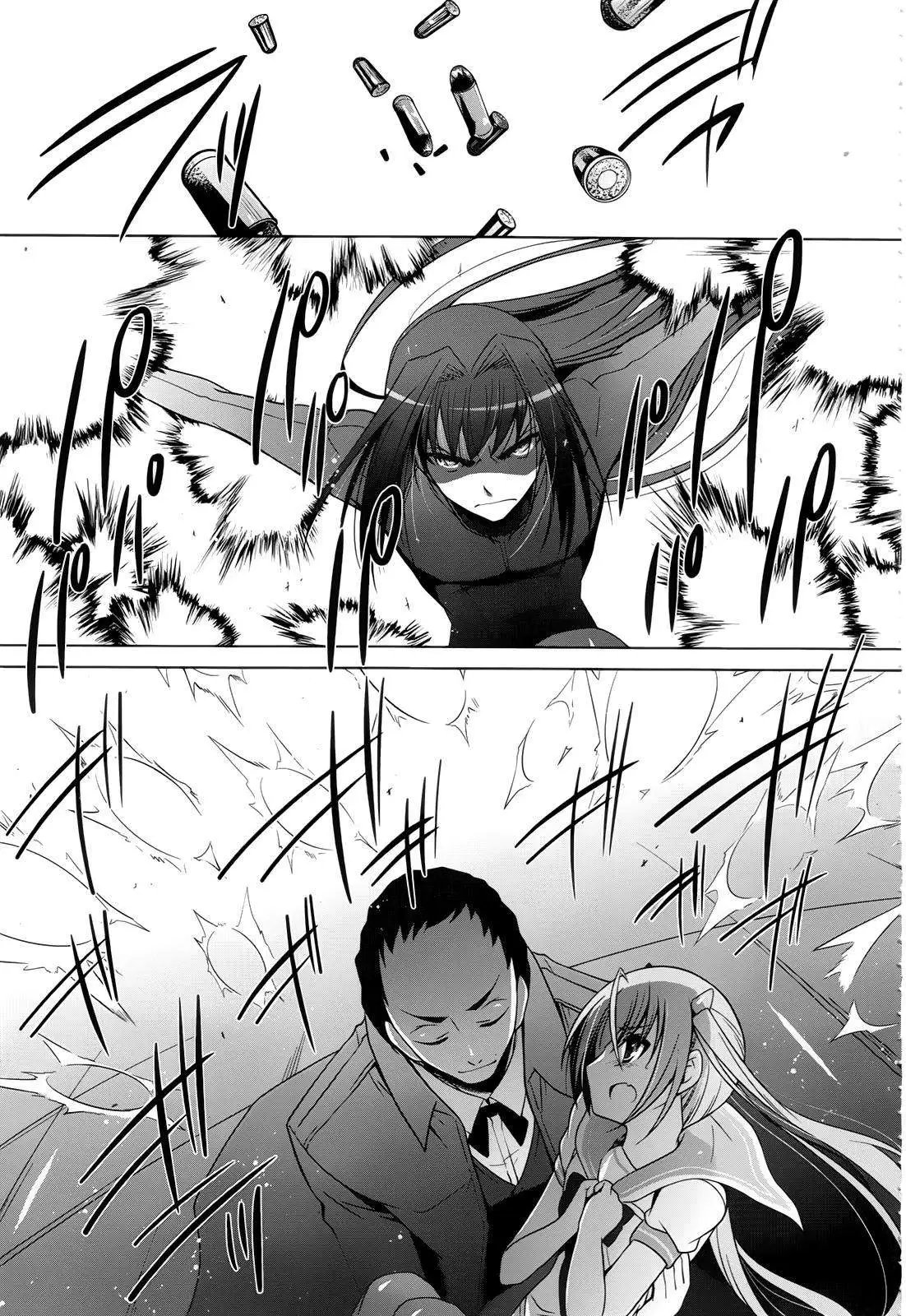 第60回