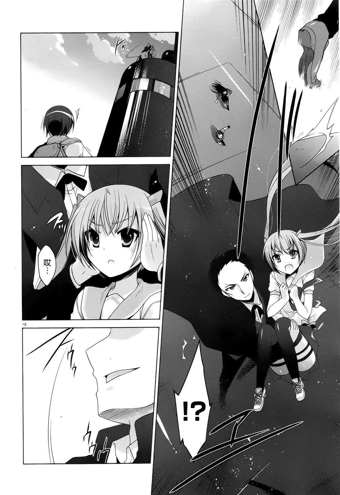第60回