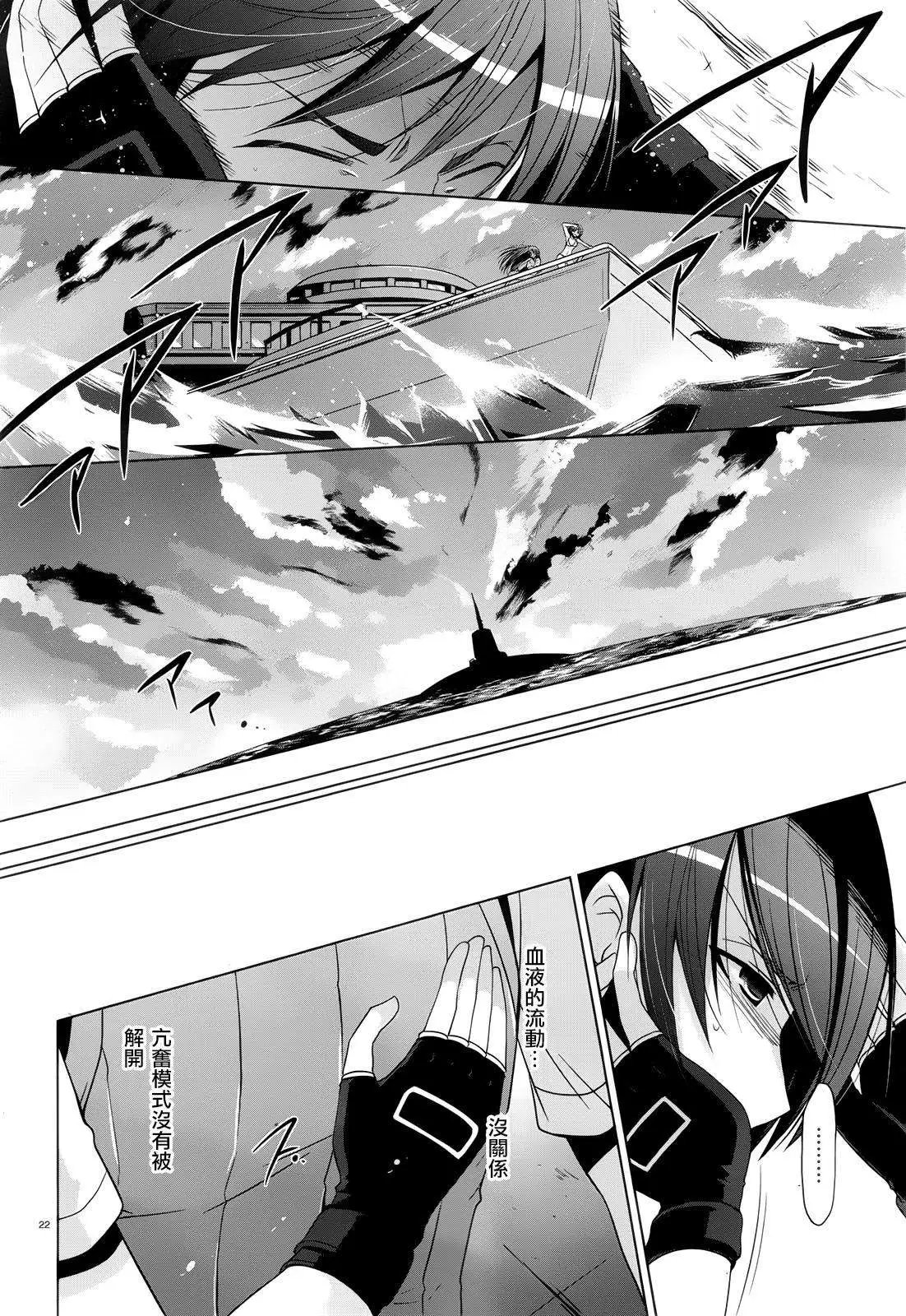 第60回