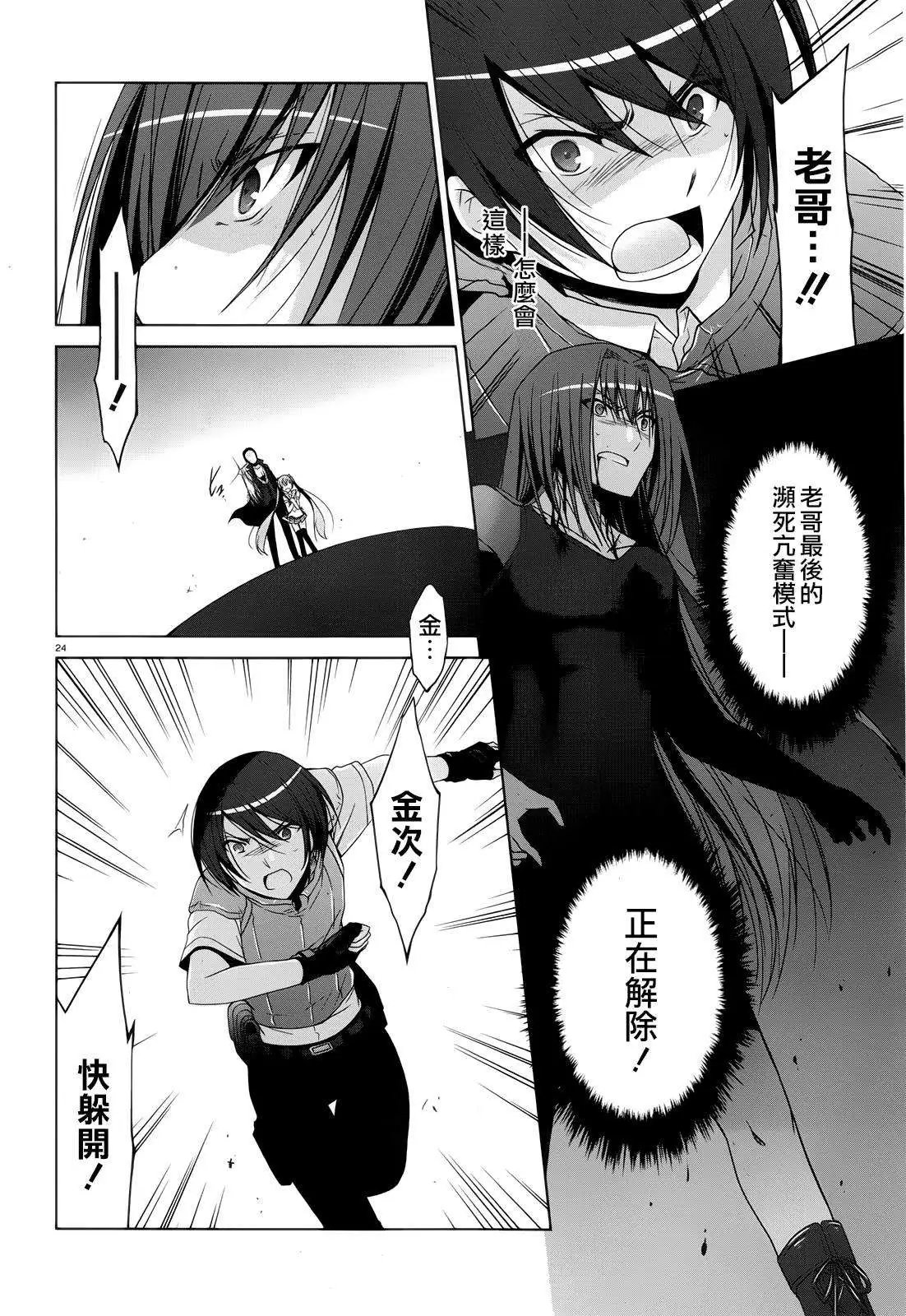 第60回