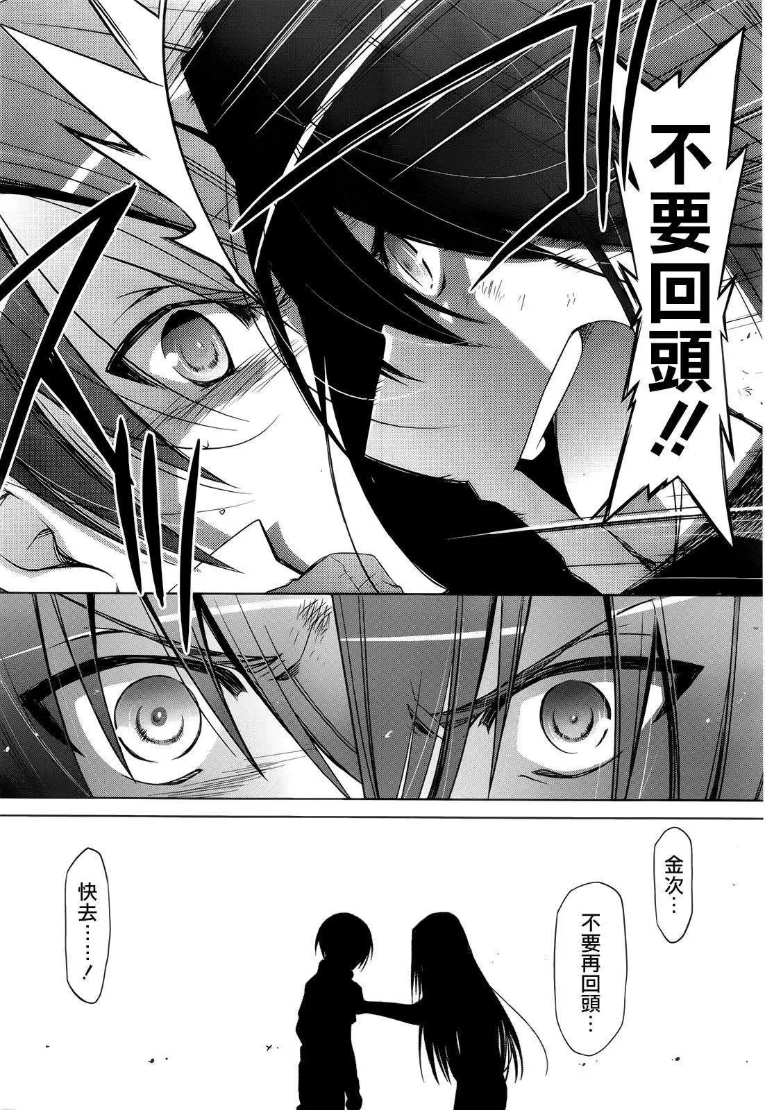 第60回