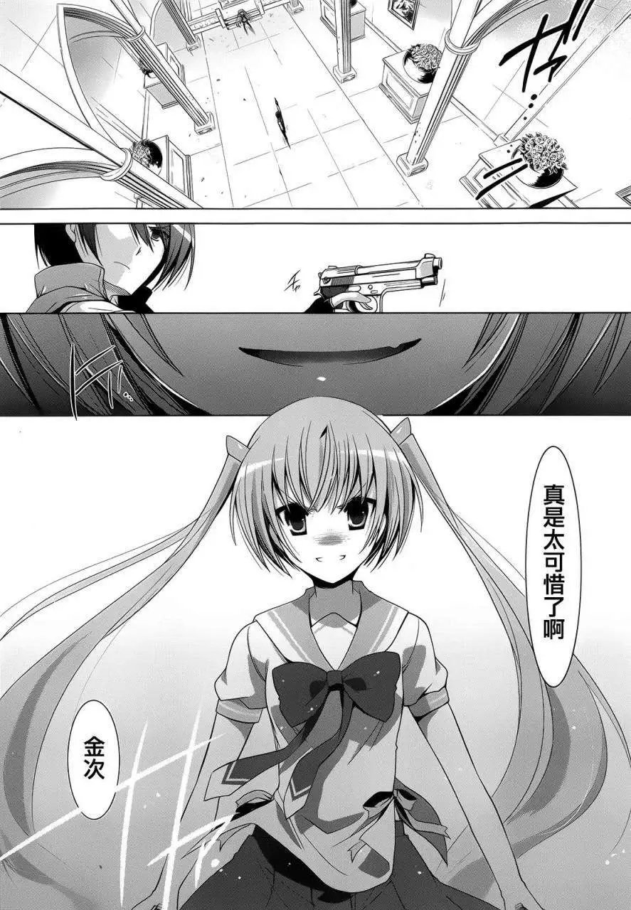 第62回
