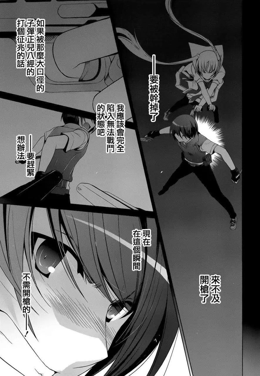 第62回