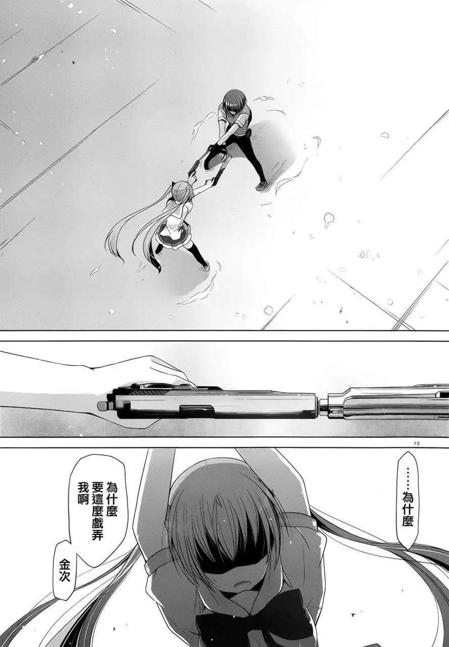第62回