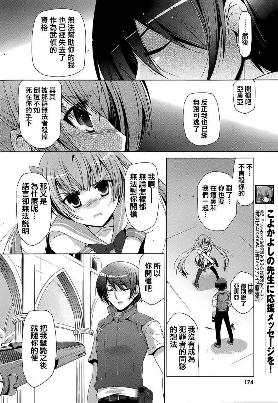 第62回