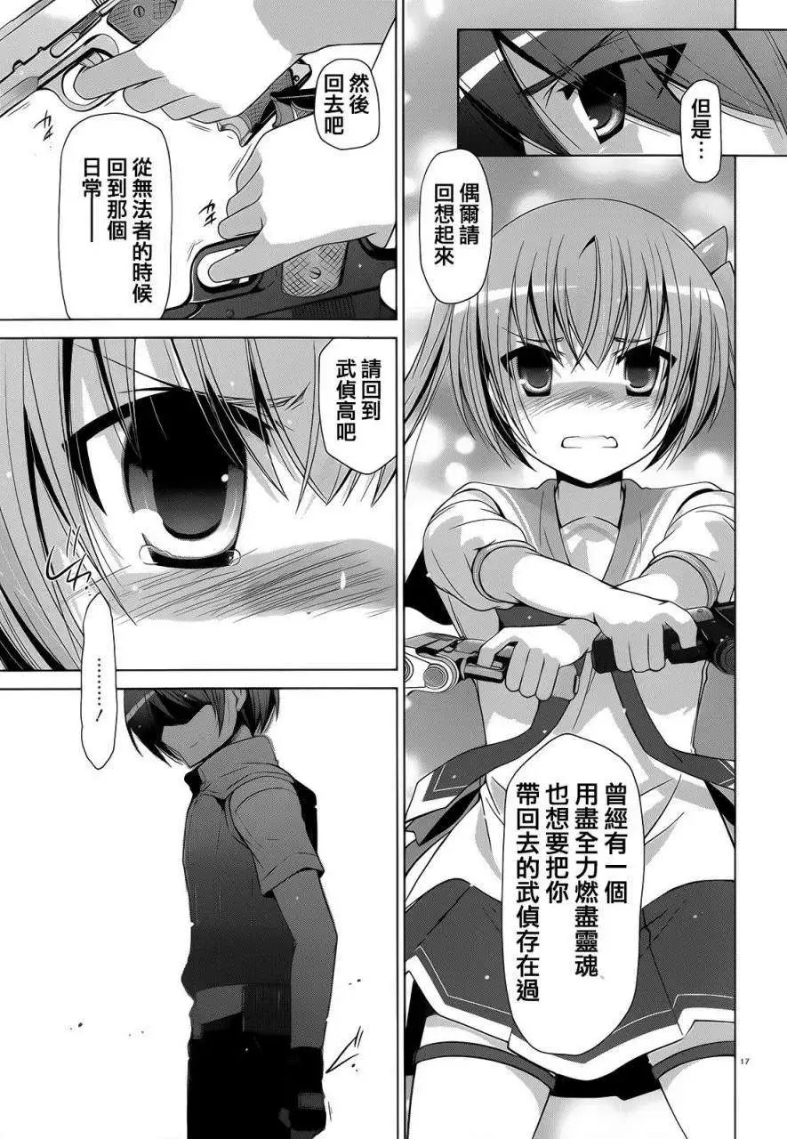 第62回