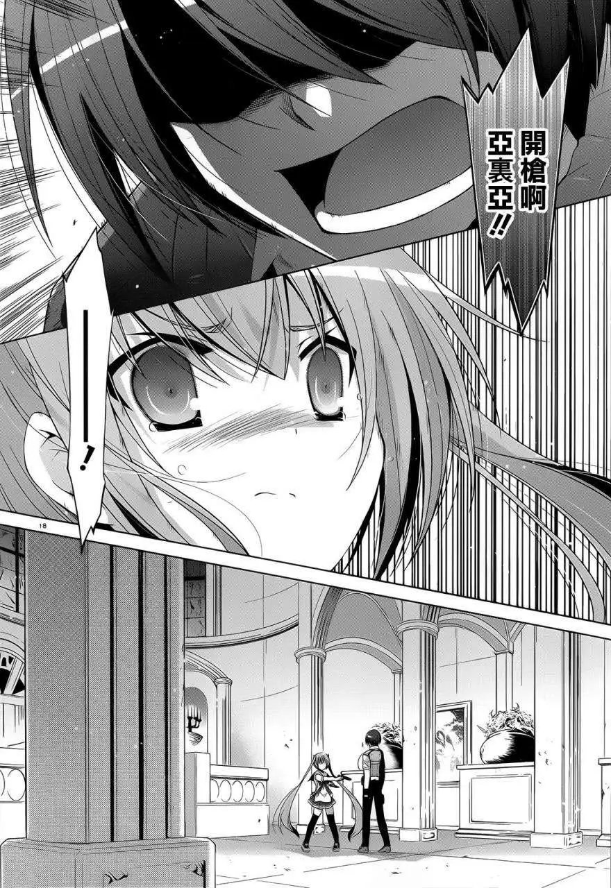 第62回