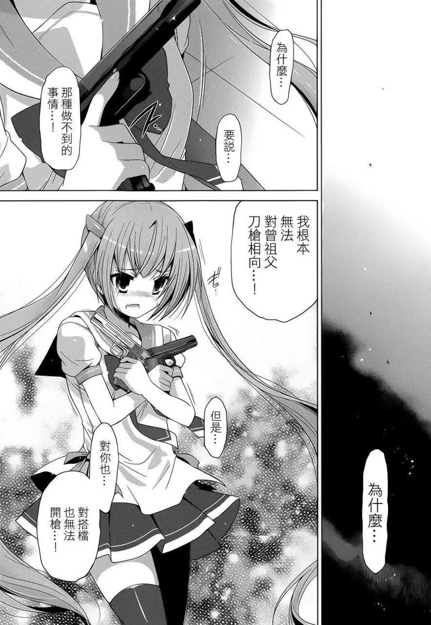 第62回