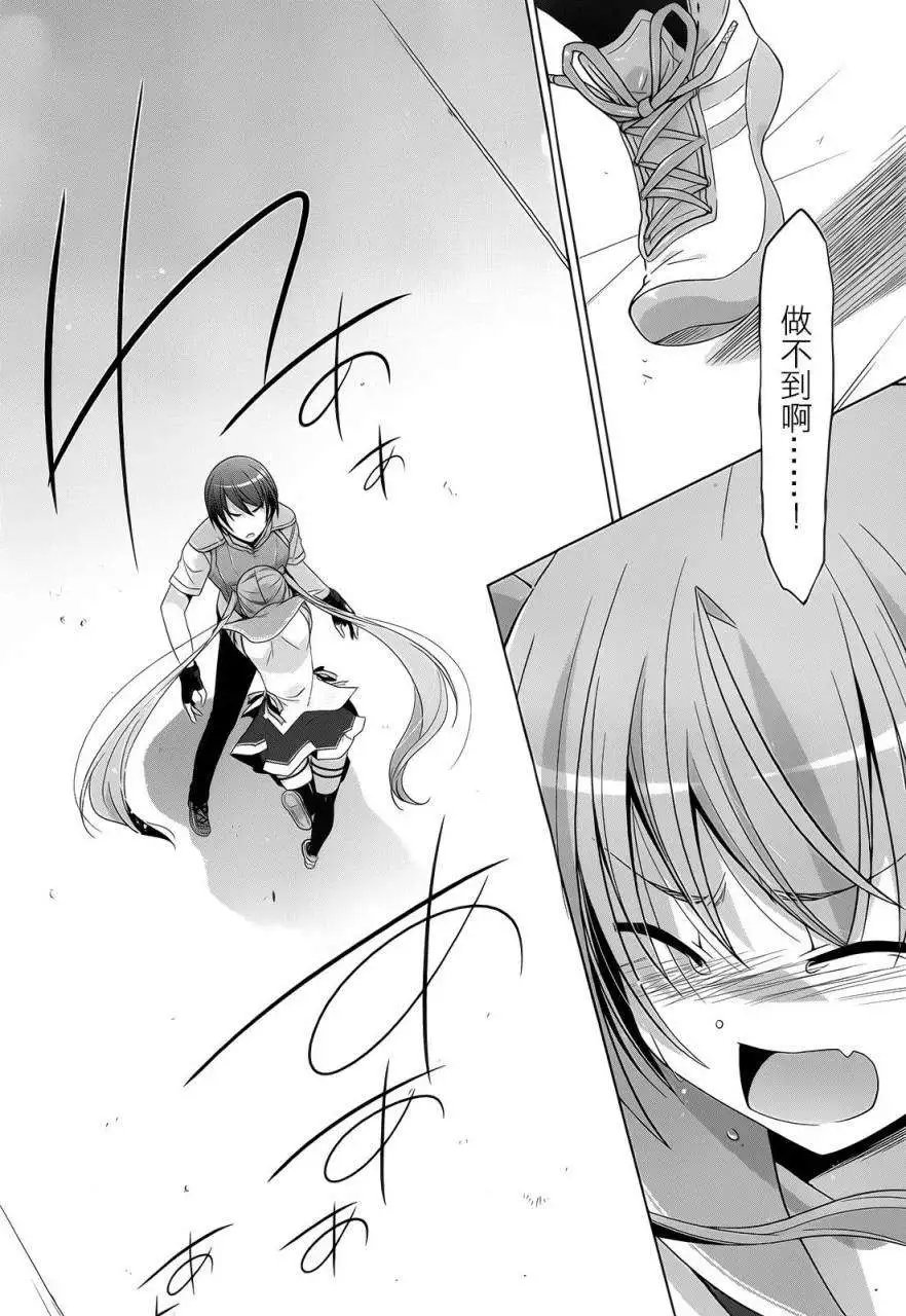 第62回