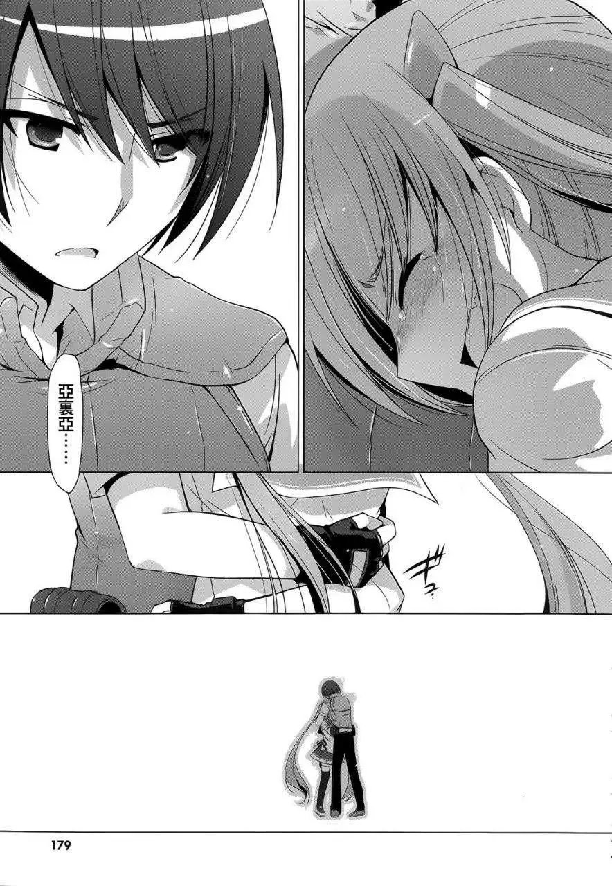 第62回