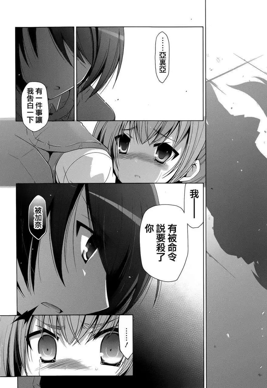 第62回