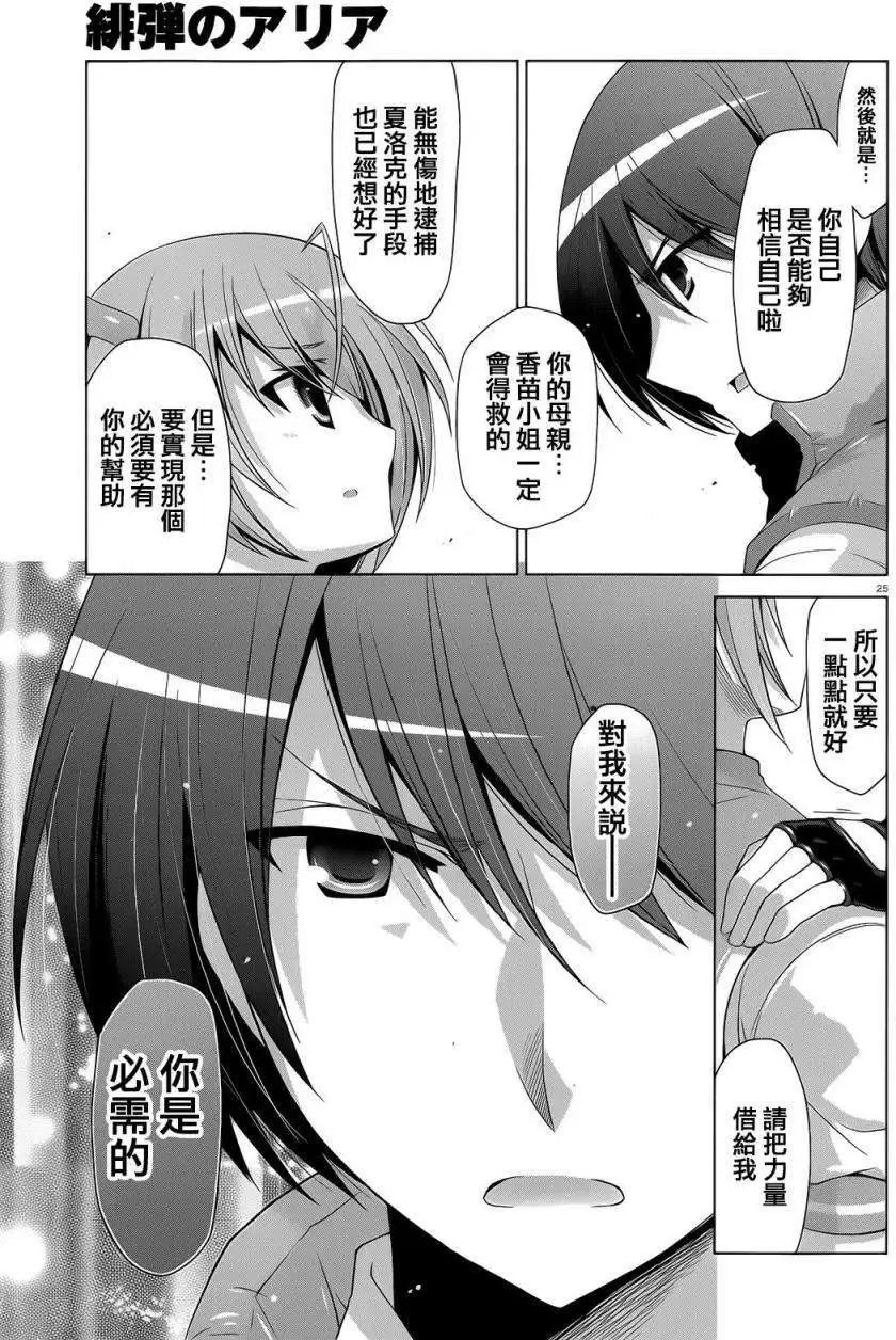 第62回