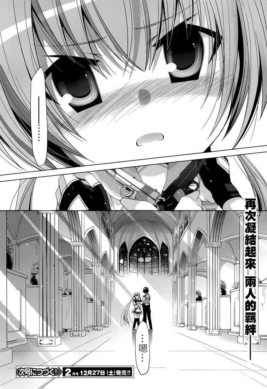 第62回