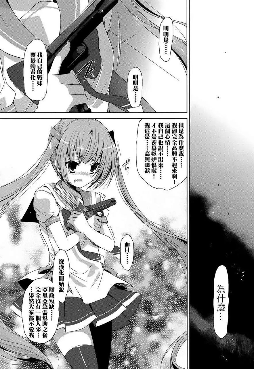 第62回