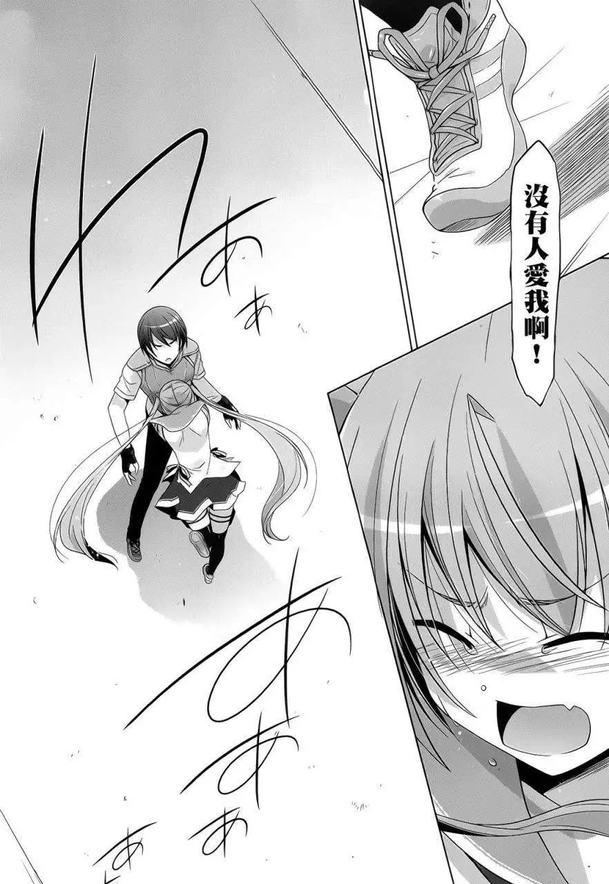 第62回