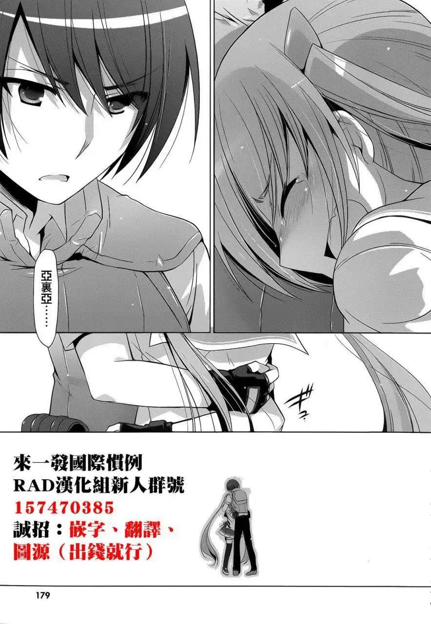第62回