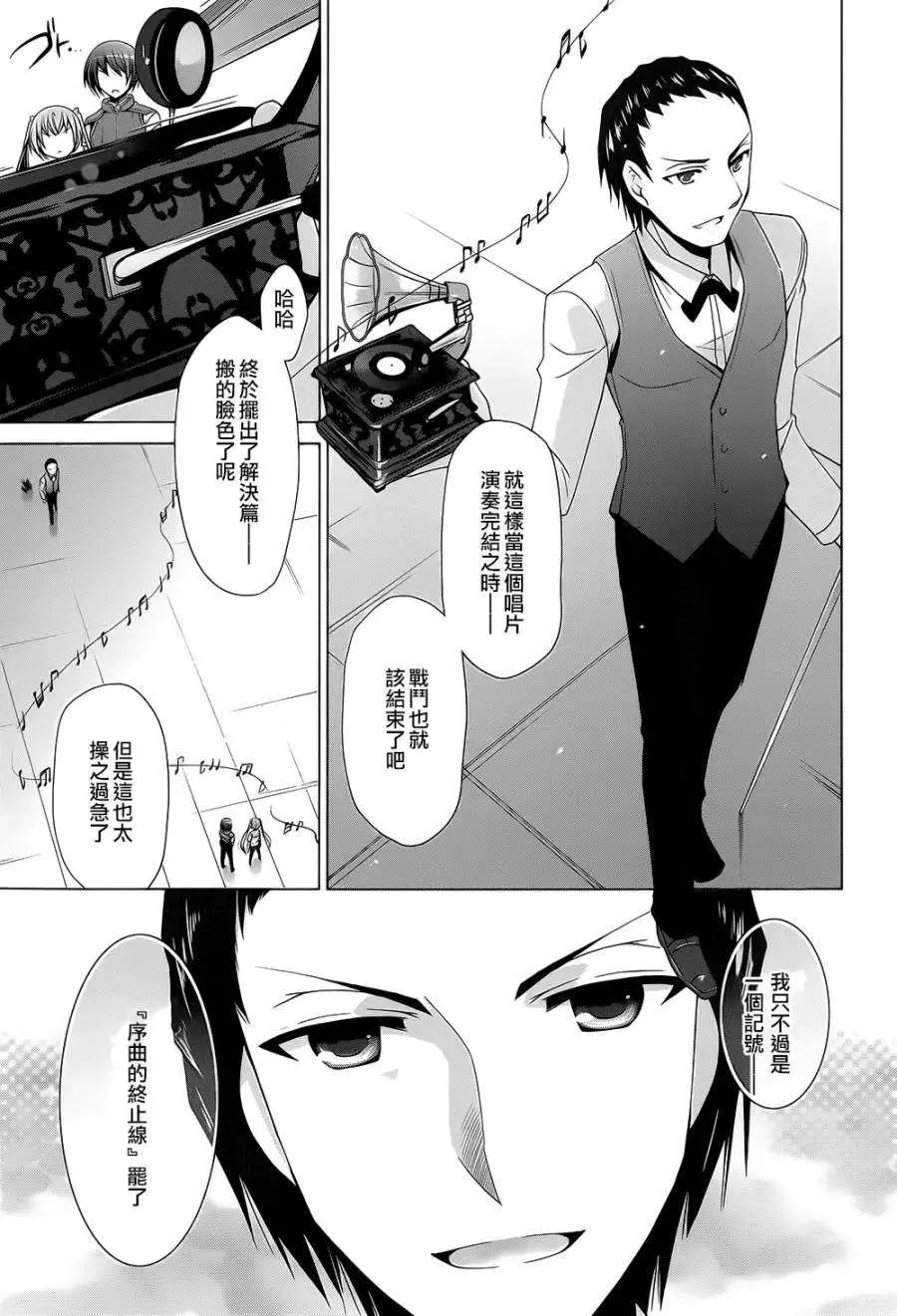 第63回