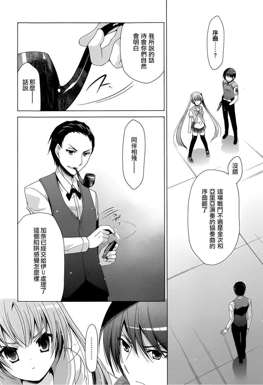 第63回