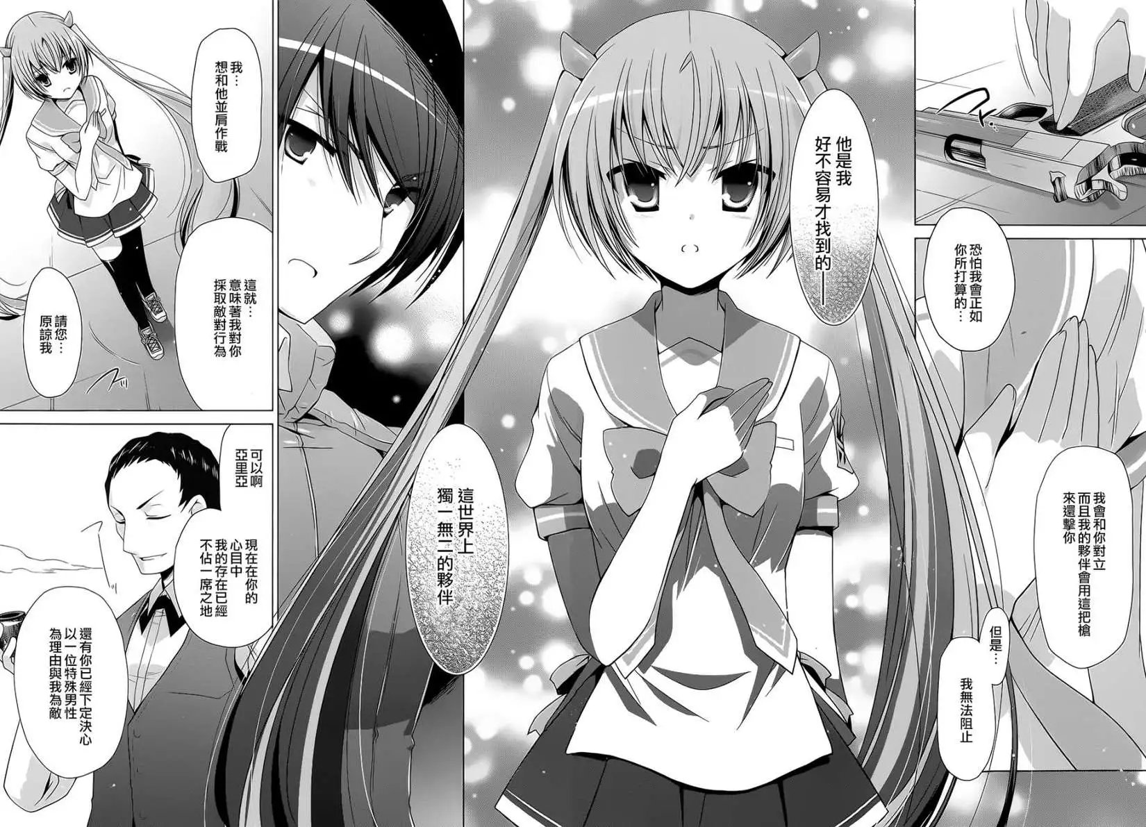 第63回