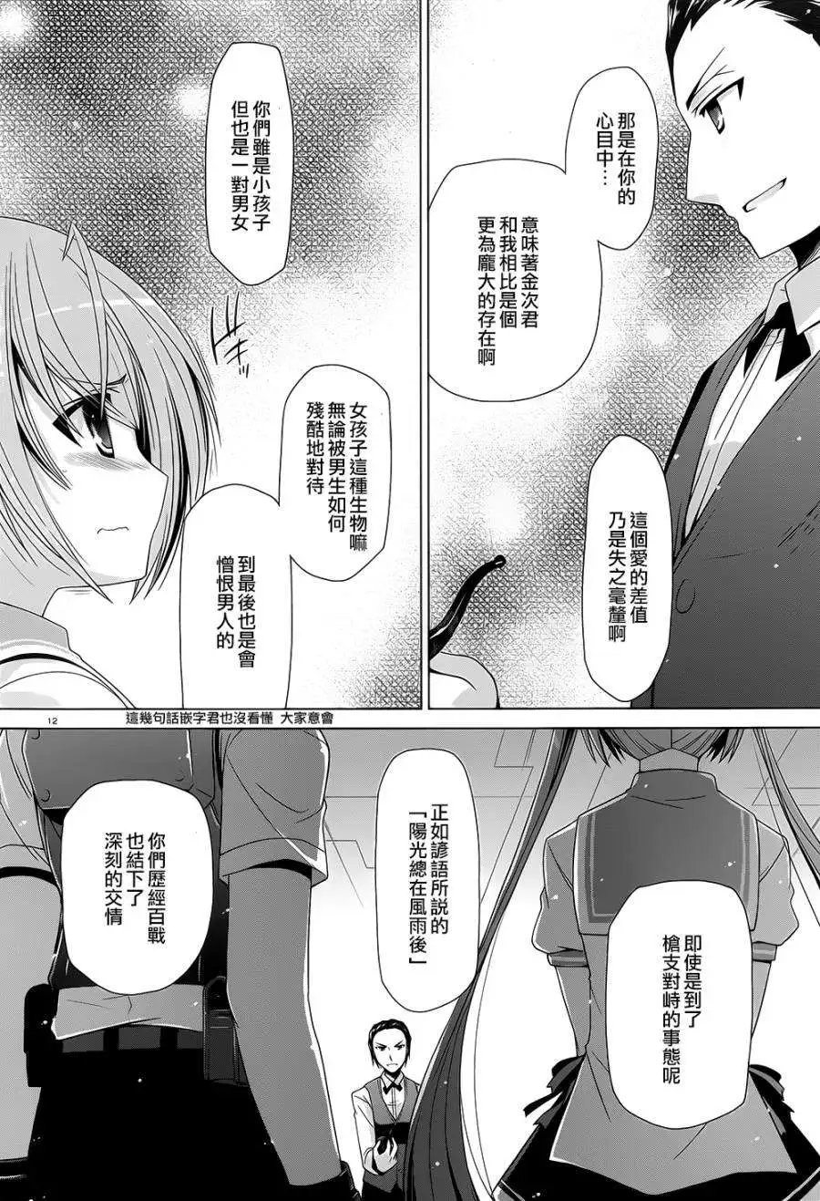 第63回