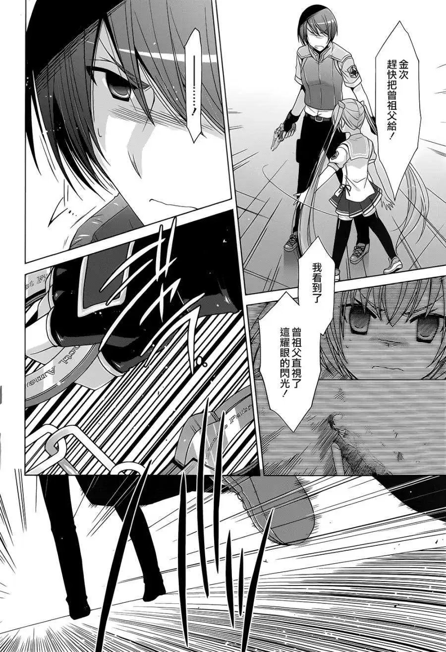 第63回