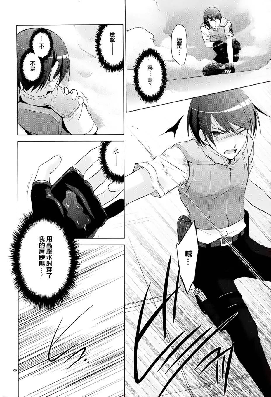 第65回