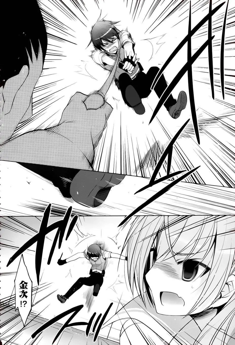 第65回