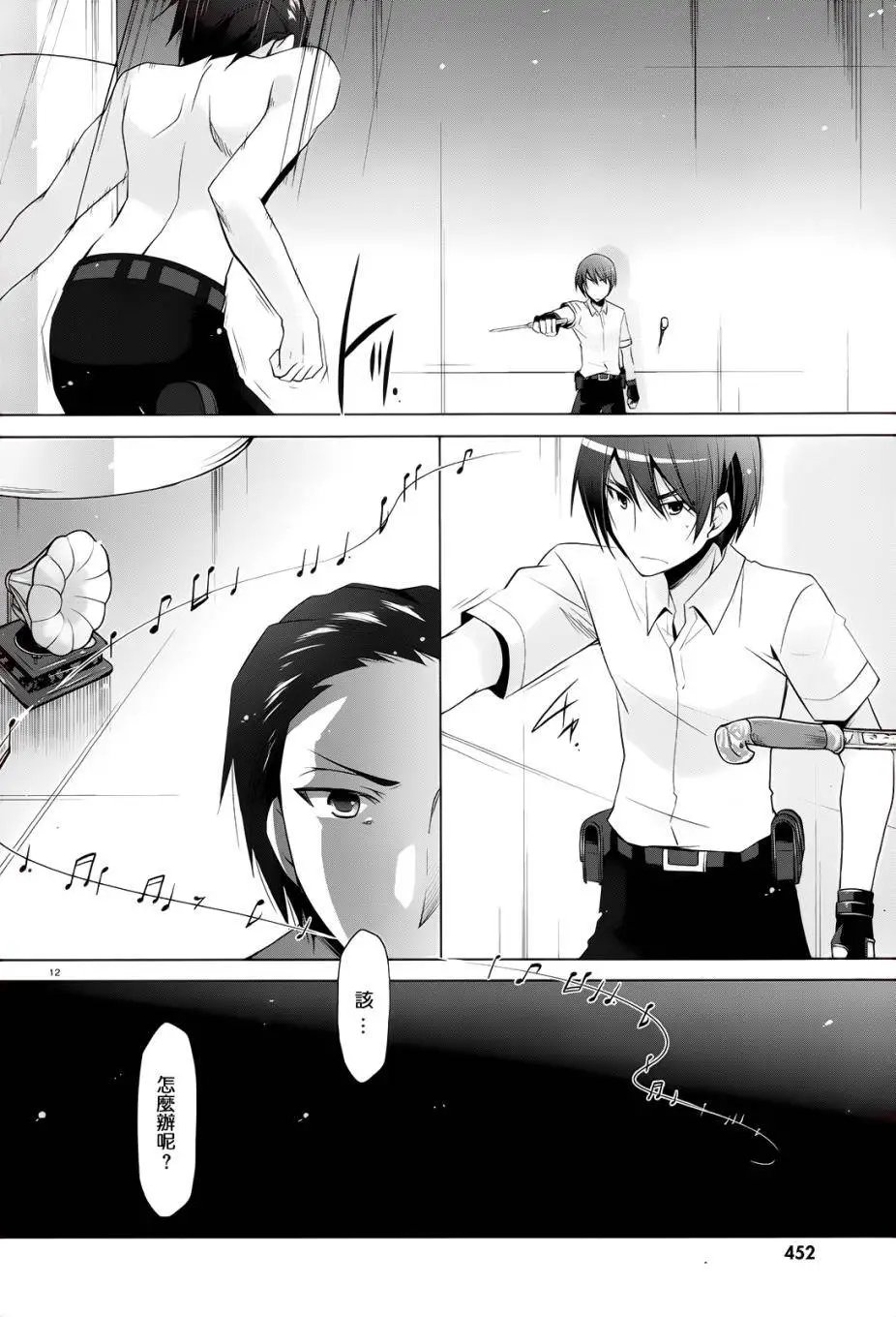 第65回