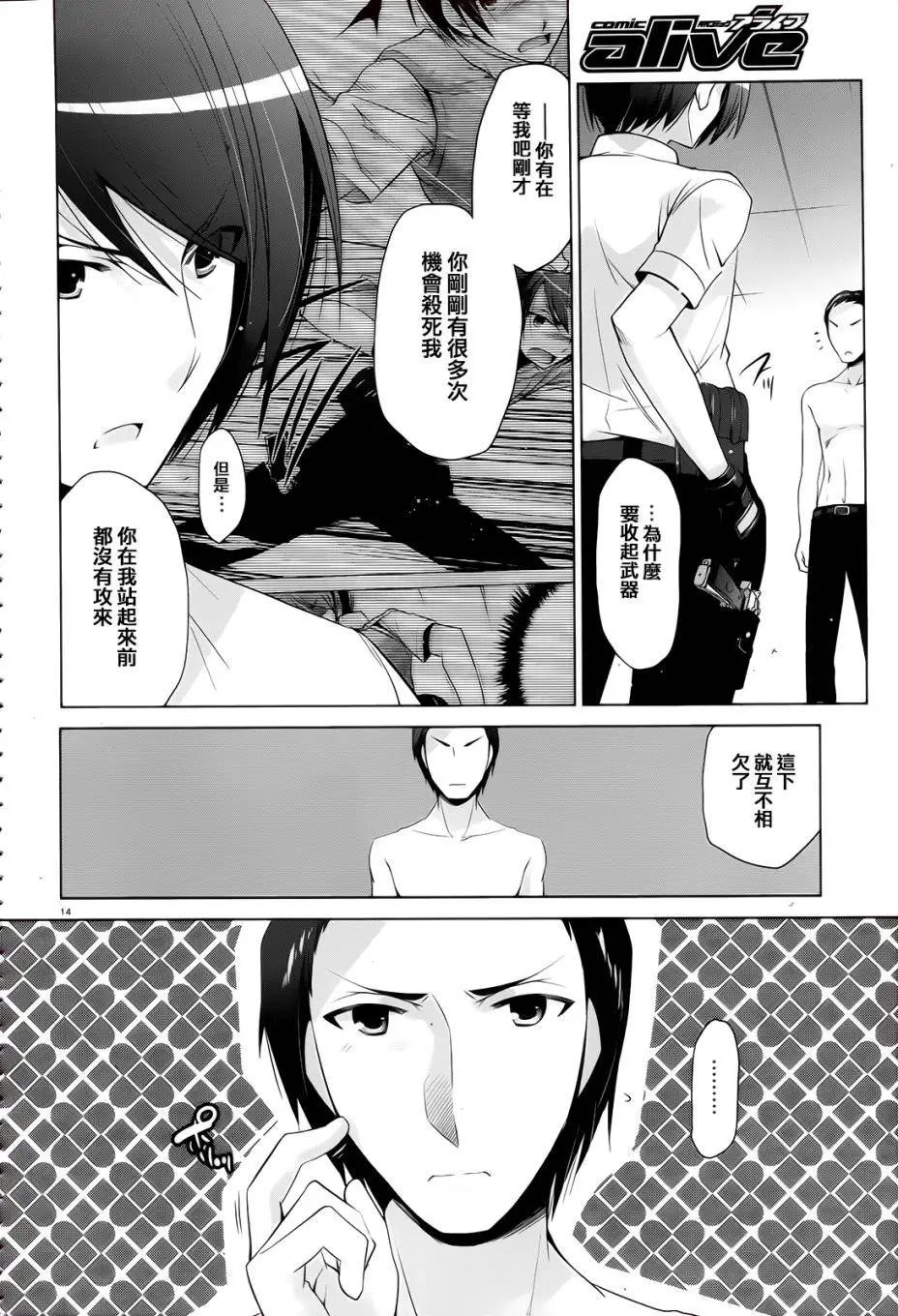 第65回