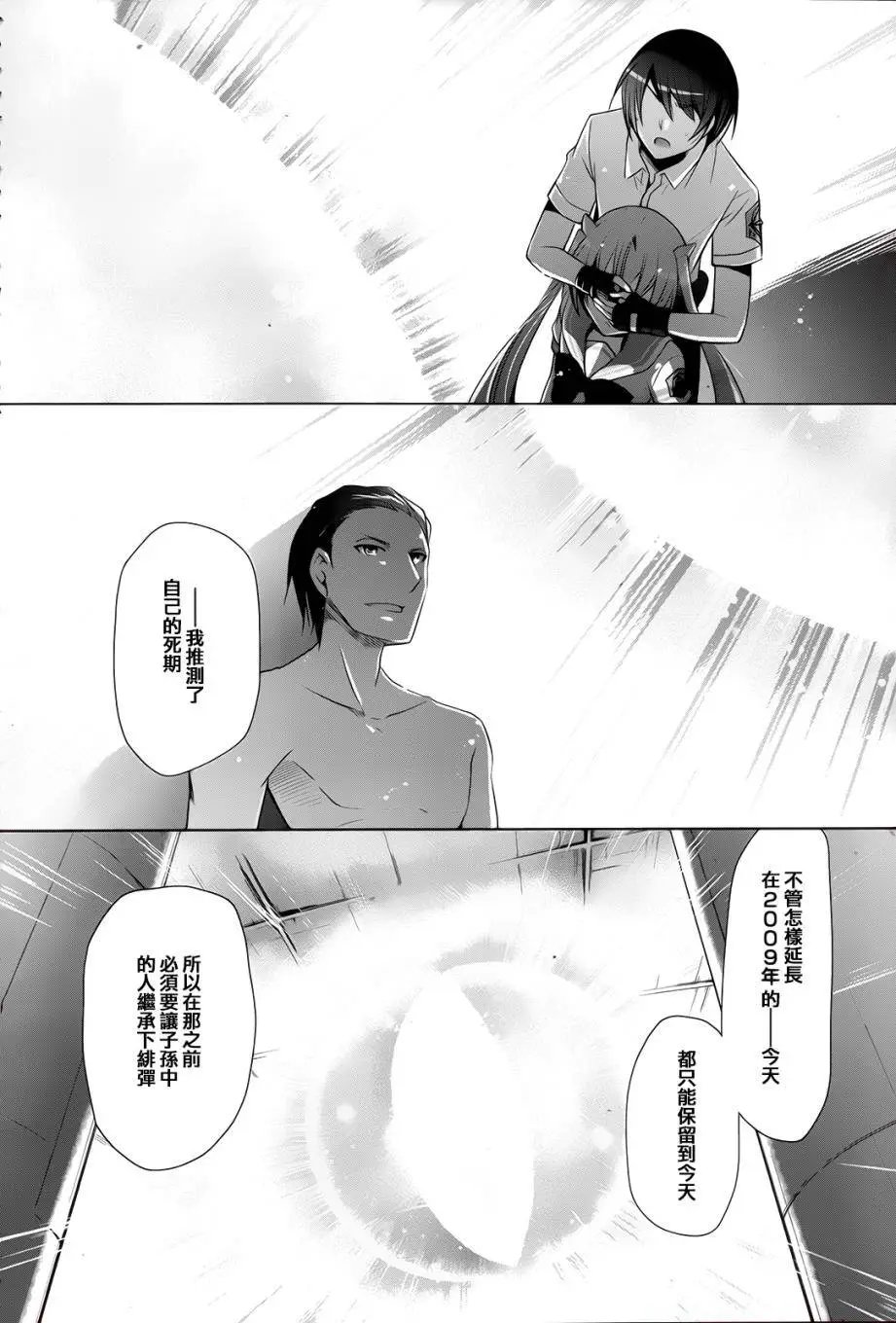 第65回