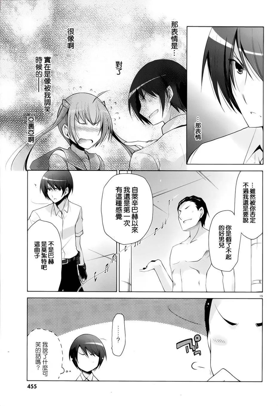 第65回