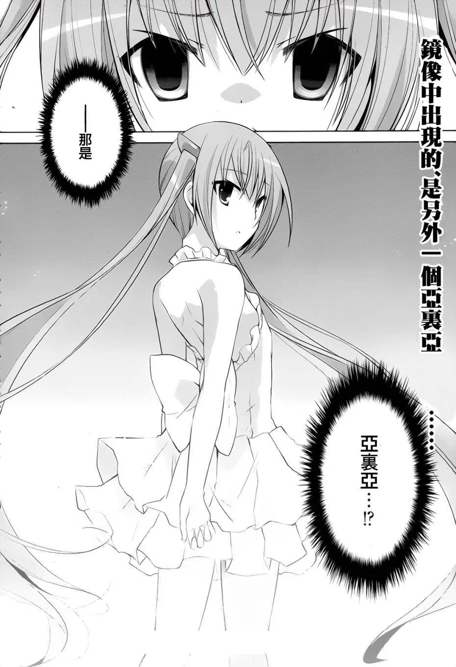 第65回