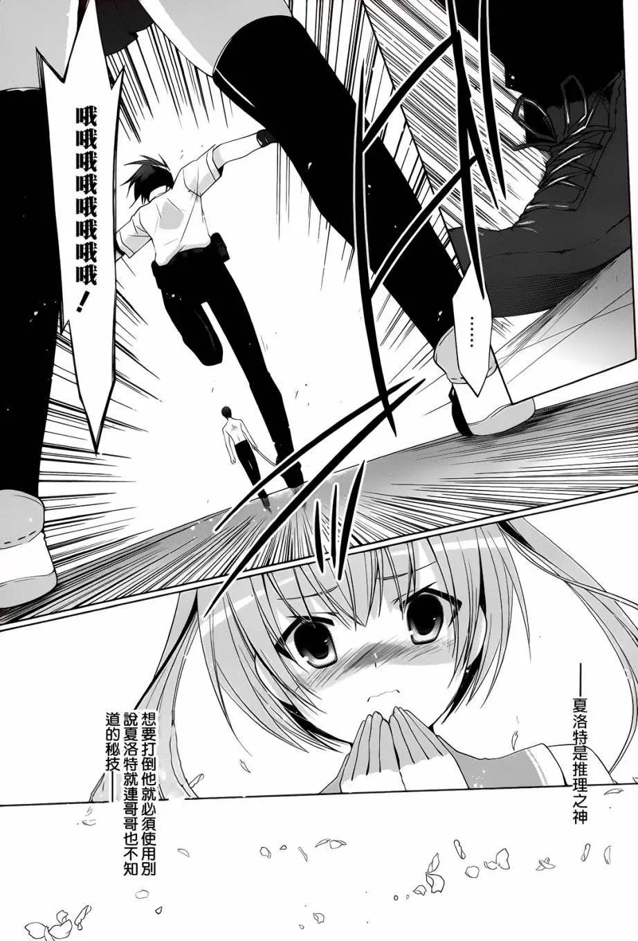 第66回