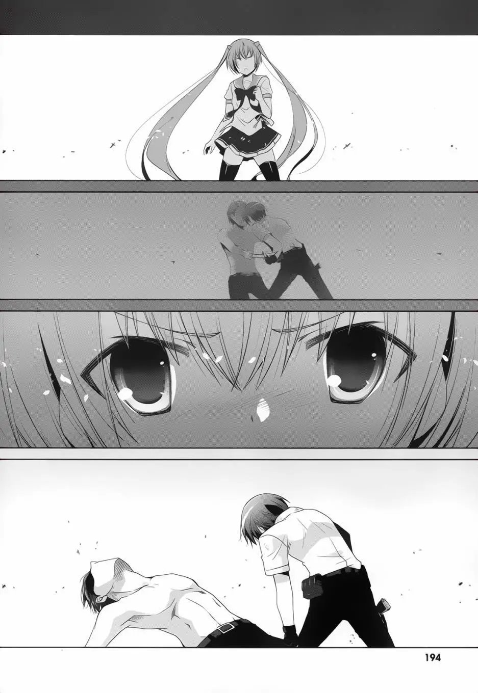 第67回