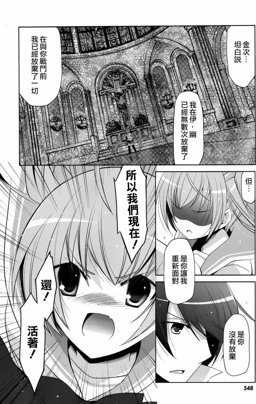第68回